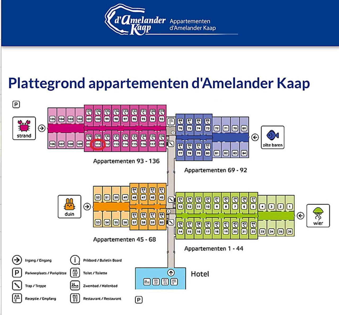 Appartement De Kompaan, Resort Amelander Kaap Hollum  Extérieur photo